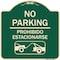 Signmission No Parking Prohibido Estacionarse W/ Car Tow Graphic Heavy-Gauge Alum Sign, 18" x 18", G-1818-23597 A-DES-G-1818-23597 - alternate 1